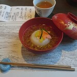 宇豆基野 本店 - 