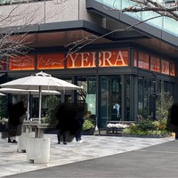 Bar Espanol YEBRA -  Bar Espanol YEBRA -