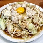 肉野菜炒め ベジ郎 - ポン酢定食、野菜マシ、豚肉大盛り、背脂大脂、生卵、コールスロートッピング