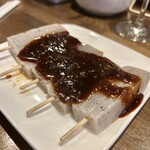 CAFE BAR JILL - 