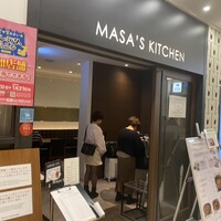 MASA'S KITCHEN 名古屋JRゲートタワー - 
