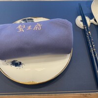 蟹王府 - 