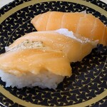 はま寿司 - サーモン三種盛り