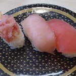 はま寿司 - まぐろ三種盛り