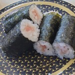 はま寿司 - まぐろたたき巻