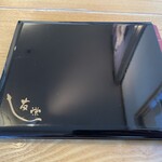 うなぎ亭 友栄 - 