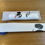 うなぎ亭 友栄 - 