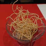 立花 - アイスクリーム