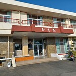 料理旅館 ひさだ - 