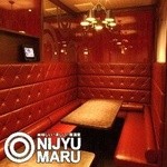 居酒屋 NIJYU-MARU 西武新宿駅前店