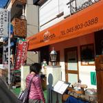 ル・ポティロン - 入口はこんな感じ