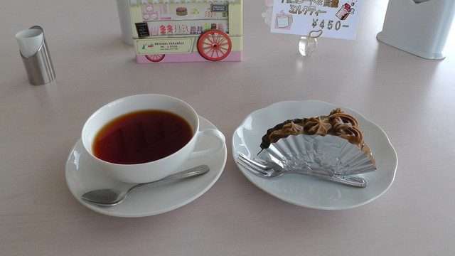 志緒里（シヲリ） - 相馬（喫茶店）