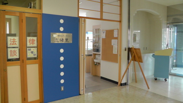 志緒里（シヲリ） - 相馬（喫茶店）の写真