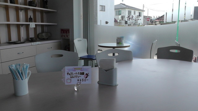 志緒里（シヲリ） - 相馬（喫茶店）の写真