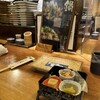 六本木 今井屋本店 - 