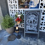 グルテンフリーのお菓子屋 粉粉 - 