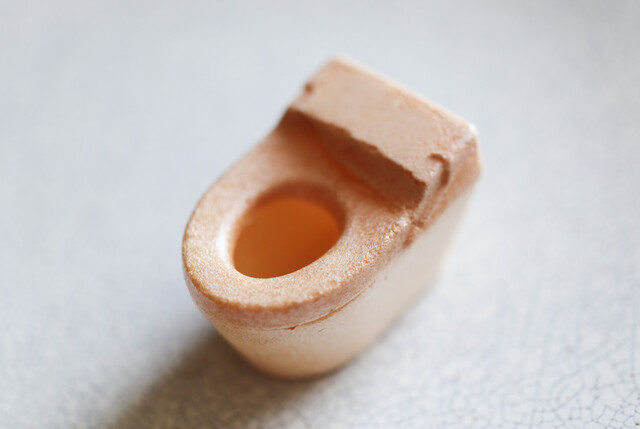 Okura Mochi Tokoname Honten photo 2