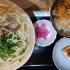 みやら製麺