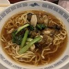 中国料理 小花