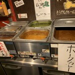 もうやんカレー - 