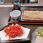 Juuwari Soba Nishida - 