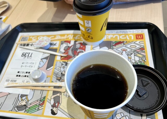 McDonald's Shiroishirushite photo 2