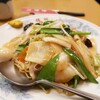 中国料理 桂林 - 