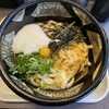 倉敷うどん ぶっかけふるいち JR岡山駅新幹線上りホーム店