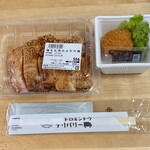 ビストロ エンドウ デリバリー - 鶏モモ肉の四川よだれ鶏、カニみそ入りカニクリームコロッケ