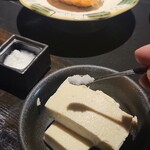 ダイナミックキッチン＆バー 燦 - 