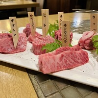 みやび 六本木店 - 