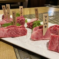 みやび 六本木店 - 
