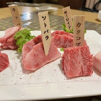 みやび 六本木店 - 
