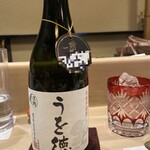 うを徳 - ボトル入れました