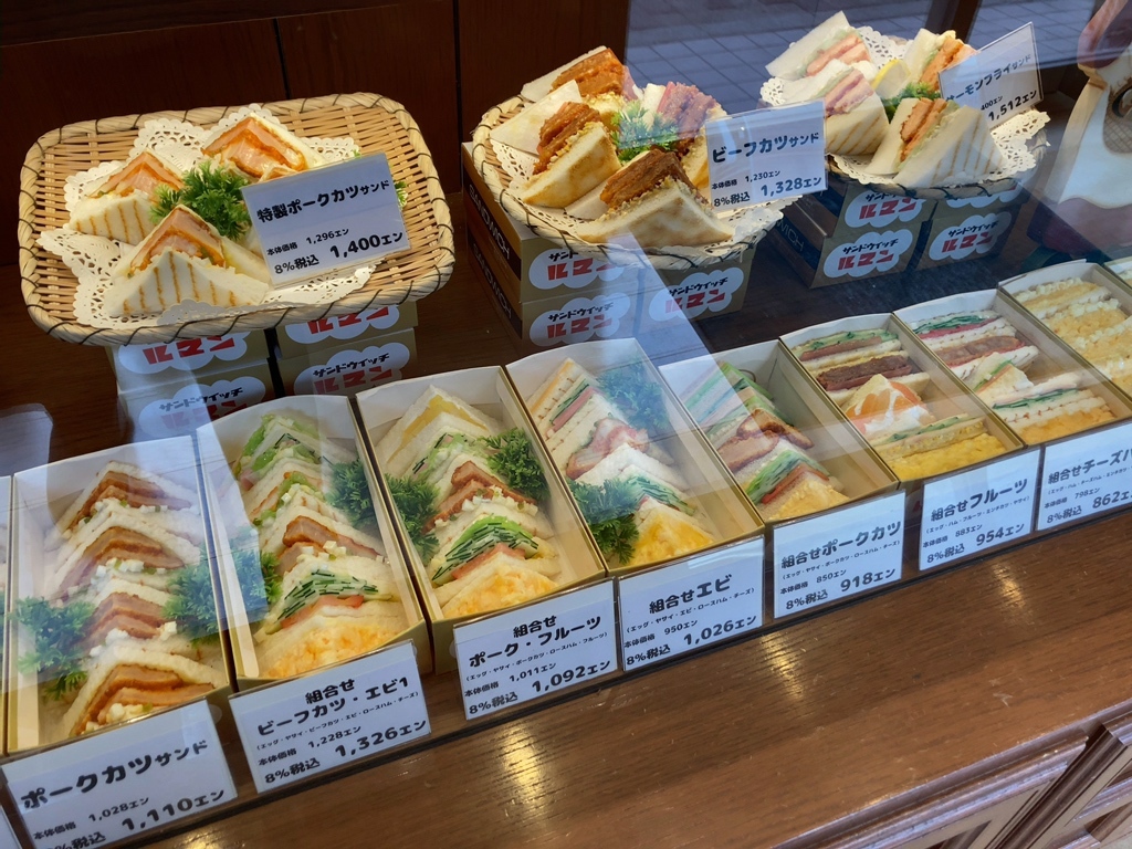 メニュー写真 : サンドウィッチ ルマン 宝塚南口本店 （SANDWICH LE