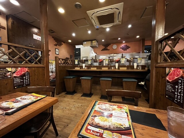 France Tei Ikebukuro Sunshine 60 Kaitori Ten photo 5