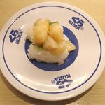 Muten Kurazushi - 最初はハリと甘味のある小柱モリモリな「大盛り小柱盛り」。