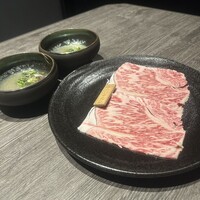 牛に金棒 麻布十番 - 