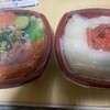 福岡 丼丸 住吉橋店