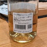 La Stalla - 芳醇ってやつだね