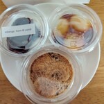 B-yond - お団子 ３種 各150円