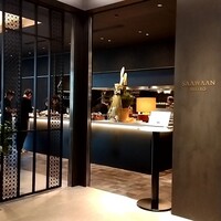 SAAWAAN BISTRO - 