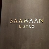 SAAWAAN BISTRO - 