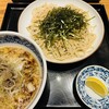 蕎麦前 山都 麻布台ヒルズ店