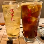 立呑み中華 起率礼 - 