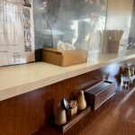 和風らーめん 凪 - 