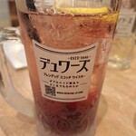 街かど酒場 さんたろう - 