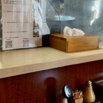 和風らーめん 凪 - 