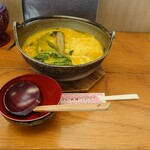 Honjin Tsukasa - 