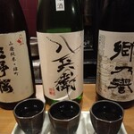 日本酒バー ななころびやおき - 